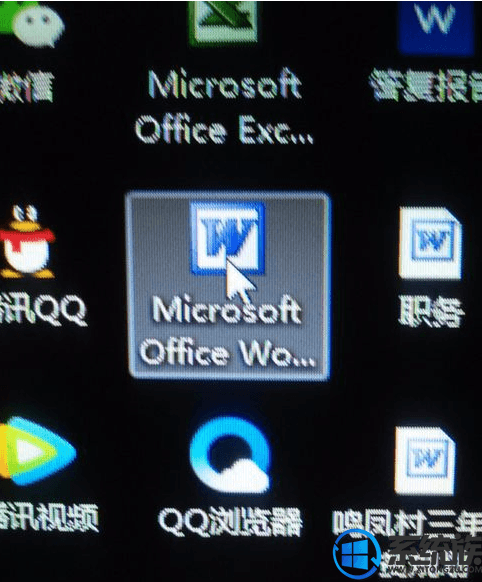 win7中怎么打印qq图片