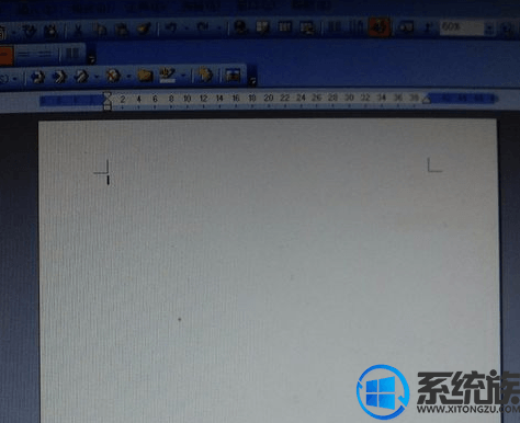 win7中怎么打印qq图片