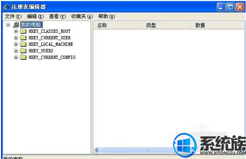 win7关机无声音怎么办|win7关机无声音的处理教程