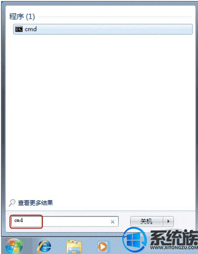win7进入睡眠后唤不醒要怎么办？|win7进入睡眠后唤不醒的解决方法