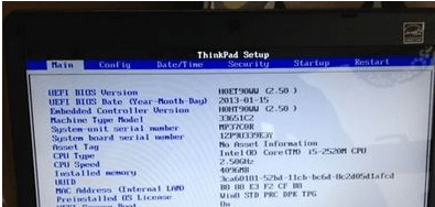 win7如何关掉f1-f12功能键？