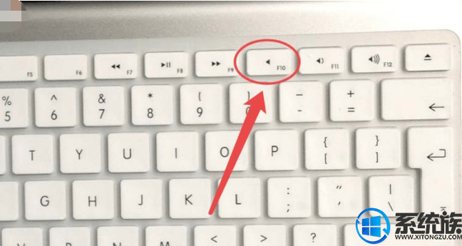 mac关闭笔记本win7开机时“咚”声音的开启或关闭的方法