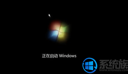 win7系统要怎么关闭不必要服务和启动项呢？