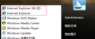 IE浏览器8被误删怎么恢复|Win7恢复IE浏览器8的方法过程