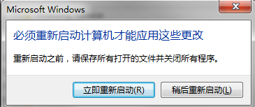 IE浏览器8被误删怎么恢复|Win7恢复IE浏览器8的方法过程