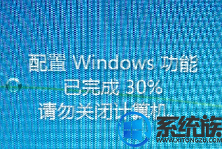 IE浏览器8被误删怎么恢复|Win7恢复IE浏览器8的方法过程