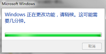 IE浏览器8被误删怎么恢复|Win7恢复IE浏览器8的方法过程