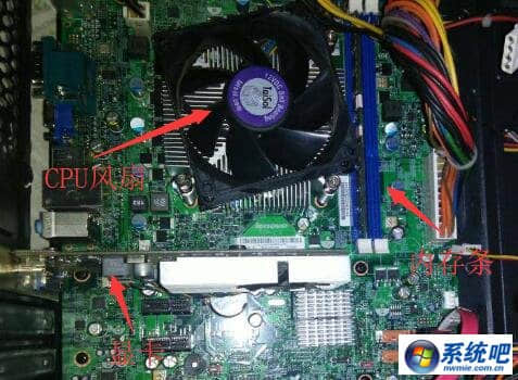 w7系统玩穿越火线蓝屏的解决方法穿越火线蓝屏死机的处理方法