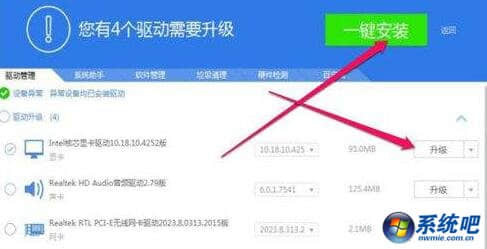 windows7系统打印机初始化失败怎么解决?