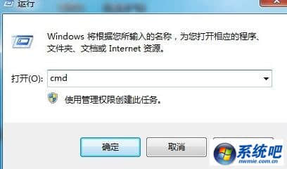 win7 64位提示e盘拒绝访问的解决方法只需一招轻松修复