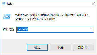 Windows10提示“加入家庭组时遇到错误”怎么办？