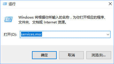 Windows10安装QQ卡住不动了怎么办？