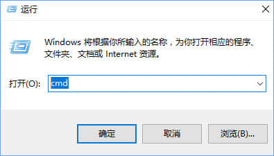 Win10系统下ChinaNet登陆页面跳不出来怎么办？