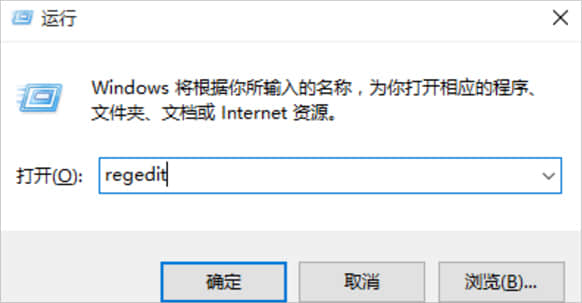 Win10设置打开图片方式为照片查看器的方法