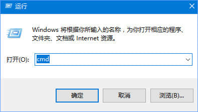 Win10安装itunes提示“Windows Installer程序包有问题”怎么办？