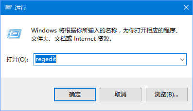 Win10秋季创意者更新如何将更多联系人固定到任务栏上？