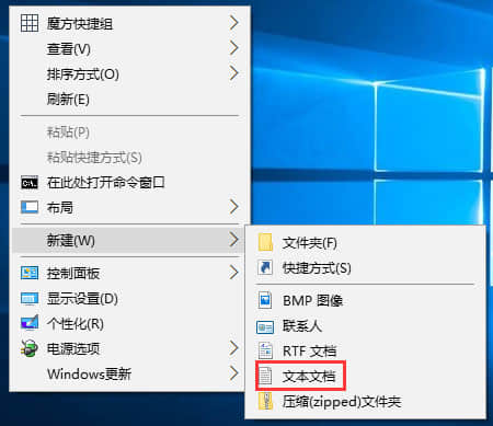 Windows10电脑虚拟键盘太大怎么办？