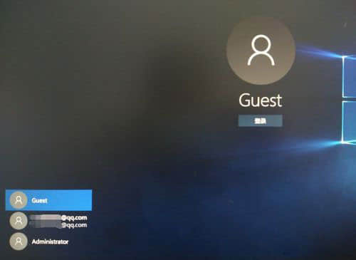 Win10系统Guest账户开启的方法 Win10系统使用Guest账户登陆系统的方法