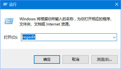 使用U盘升级Windows10系统时报错“0x8024044a”怎么办？