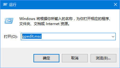 Win10 1709如何禁止系统强制更新驱动程序？
