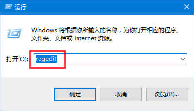 Win10 1709如何禁止系统强制更新驱动程序？