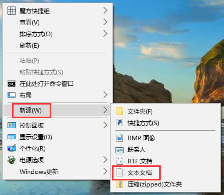 Windows10如何让小娜听懂更多系统指令？