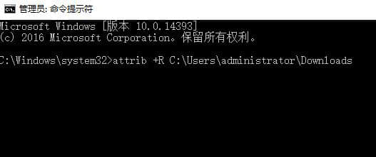 Win10下载文件变成downloads怎么还原