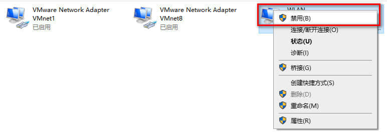 VMware 安装 Ubuntu 时卡在：started network manager script dispatcher service 解决方法