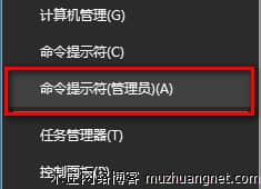 安装 .NET Framework 3.5出现0x800F081F错误的完美解决办法