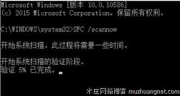 安装 .NET Framework 3.5出现0x800F081F错误的完美解决办法