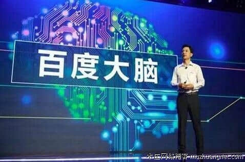 中国人工智能的研究越来越牛了！