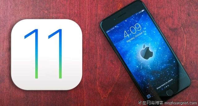 苹果重新开放iOS 10.3.3验证通道，果粉可以降级啦！