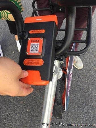 摩拜电动单车曝光：电池居然是一块“共享充电宝”