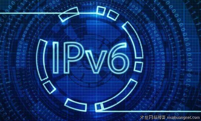 中国将设4台IPv6根服务器