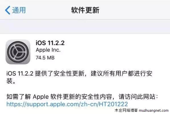 iPhone升级iOS 11.2.2后性能狂降50%！iPhone X也遭殃