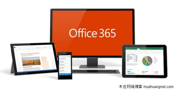微软：Office 2019只能在Win10上运行