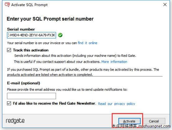 SQLPrompt 7.2.0 下载及破解教程