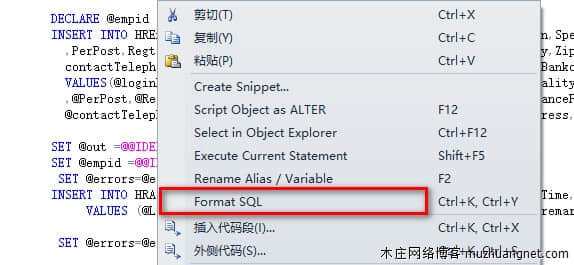 SQL Server智能提示格式化sql代码工具-SQLPrompt
