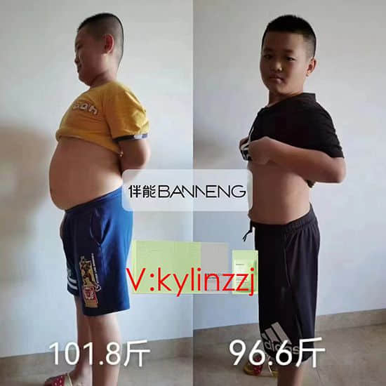 伴能减肥是不是真的？安全吗？